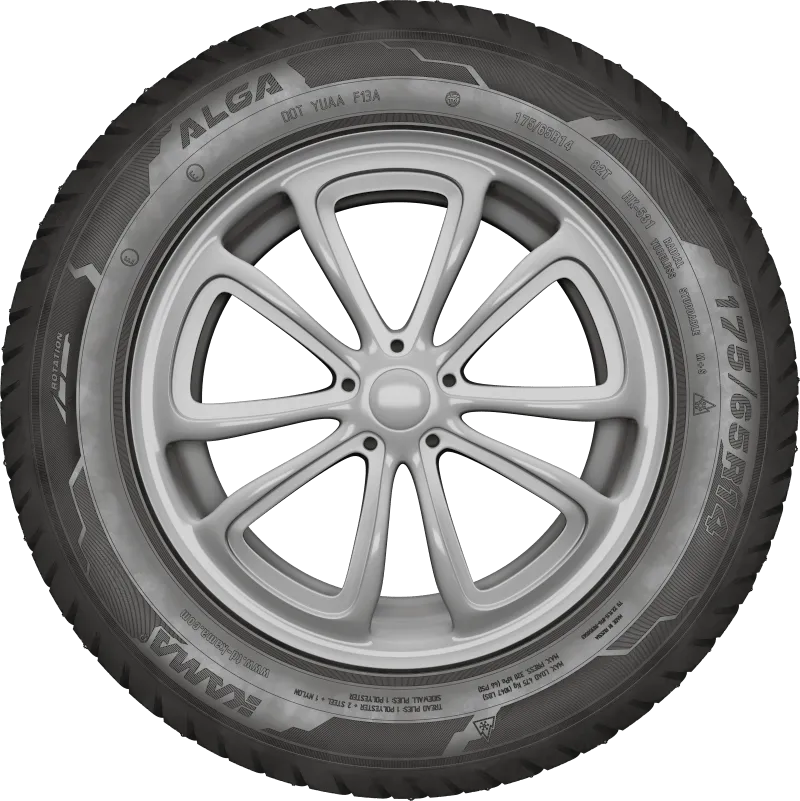 KAMA ALGA (НК-531) в Озерске — KAMA TYRES KAMA ALGA (НК-531) в Озерске